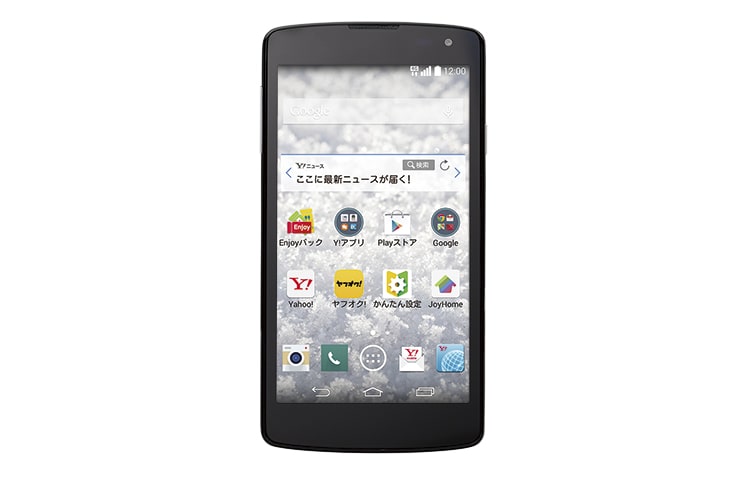 LG ”Spray” 片手だけでも操作ができるコンパクトサイズ, 402LG