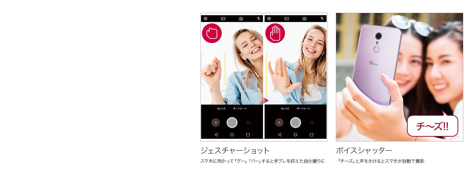 LG Electronics - うさみみLG Q Stylus SIMフリー 価格.com - LGエレクトロニクス LG Q Stylus SIMフリー 価格比較