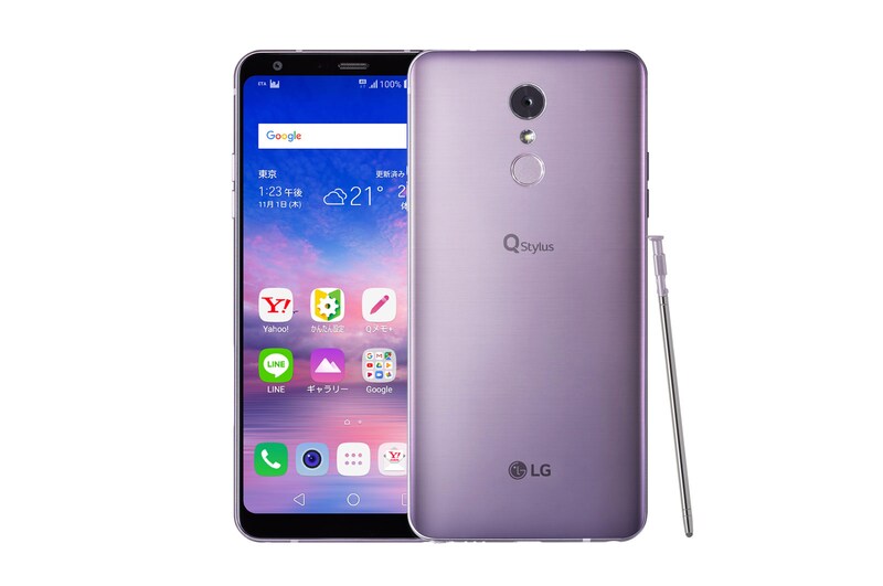 LG 大画面でみやすく、ペン操作で使いやすい、新しいスマホ体験を。LG Q Stylus 801LG, 801LG