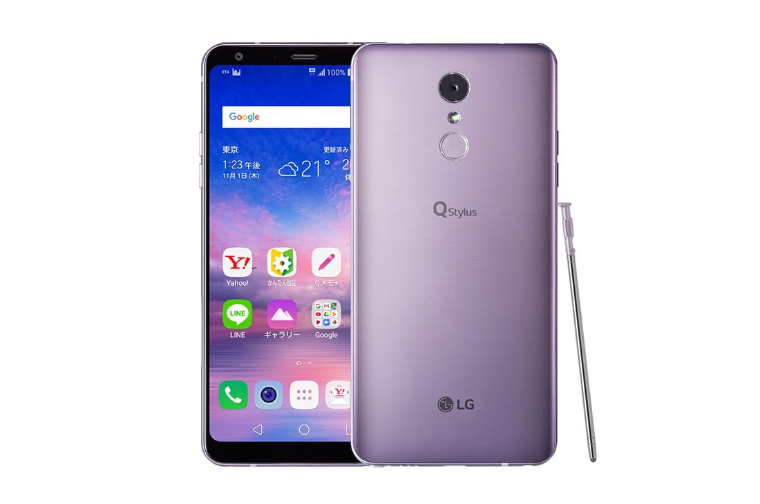 ANDROID - Android SIMフリー LG Q Stylus ラベンダー 中古】LG Q Stylus 32GB ラベンダー SIMフリー [2133024710643