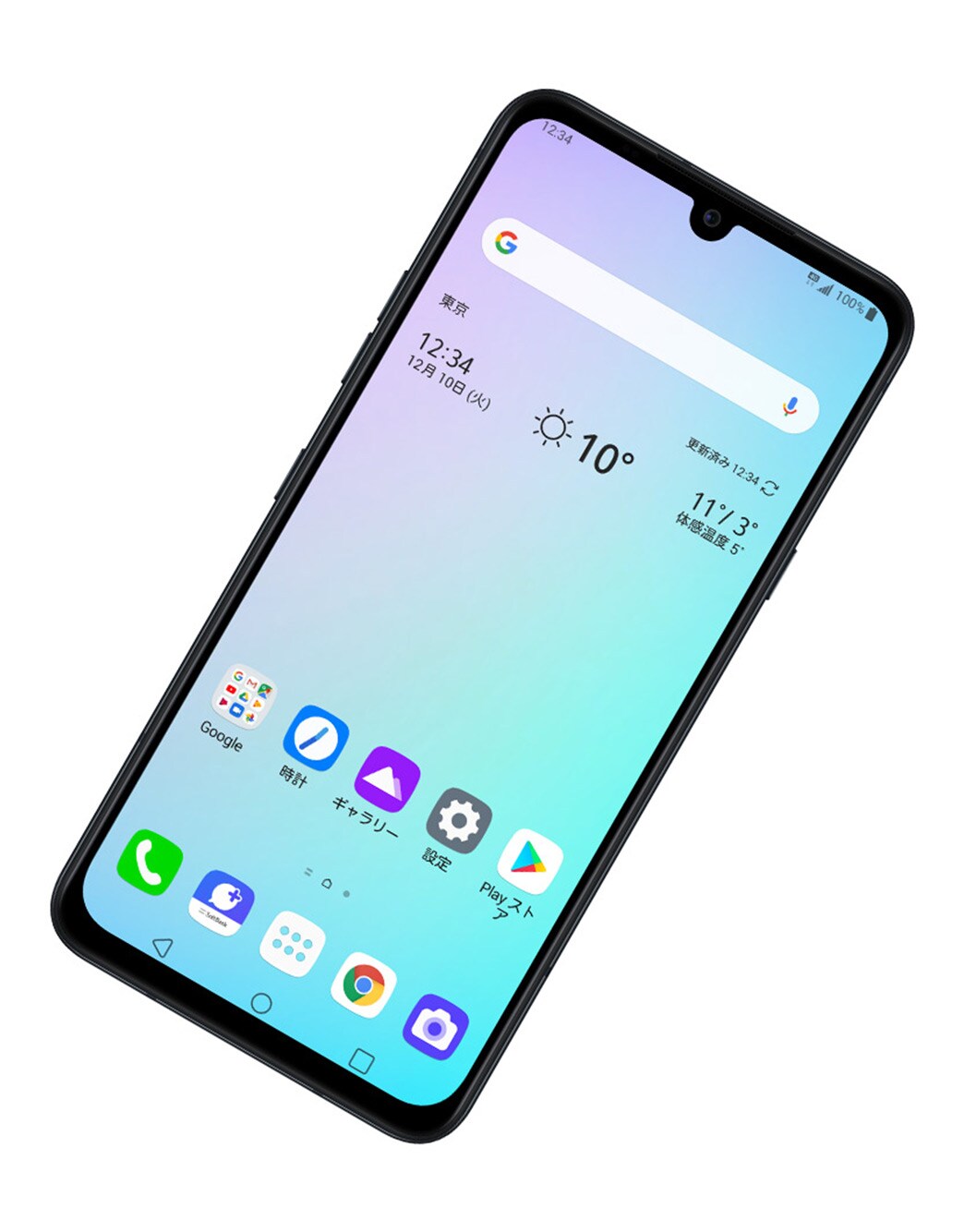 2画面でも、1画面でも。使い方自由自在。LG G8X ThinQ 2画面でも、1画面でも。使い方自由自在。LG G8X ThinQ 12/6発売