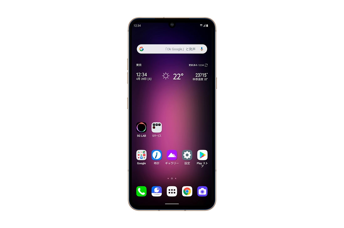 H.Y　LGデュアルスクリーン LG Dual Screen™ for LG V60 ThinQ™ 5G (LMV605NAUSATB) | LG USA