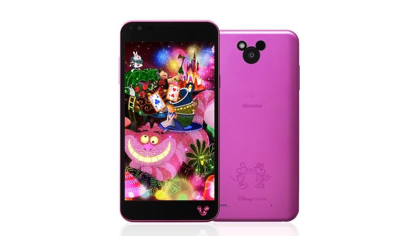 LG Disney Mobile on docomo, DM-02H