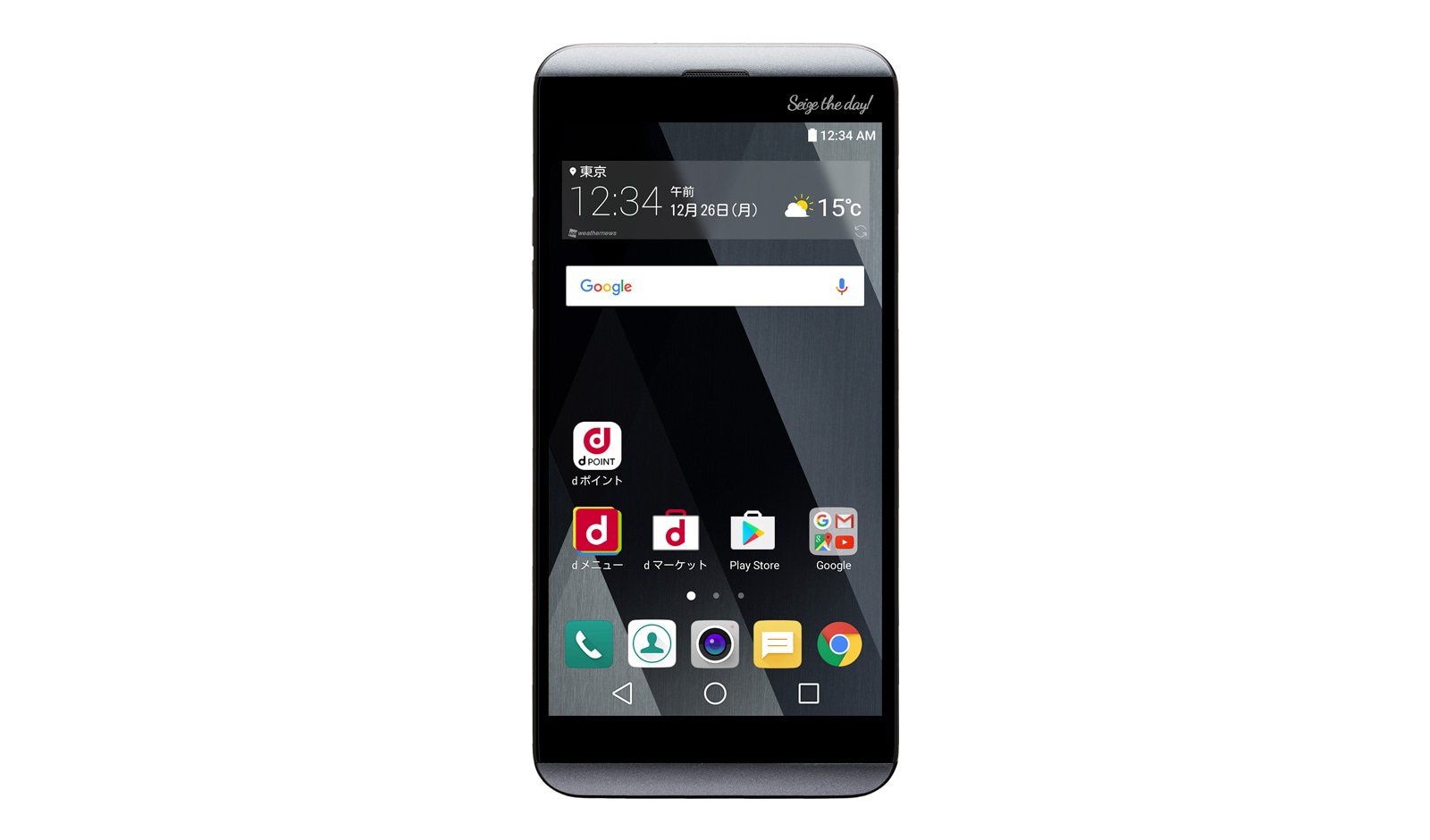 &#34;動画&#34;、&#34;写真&#34;、&#34;音&#34;、全てが匠クオリティー。V20 PRO L-01J の正面画像	