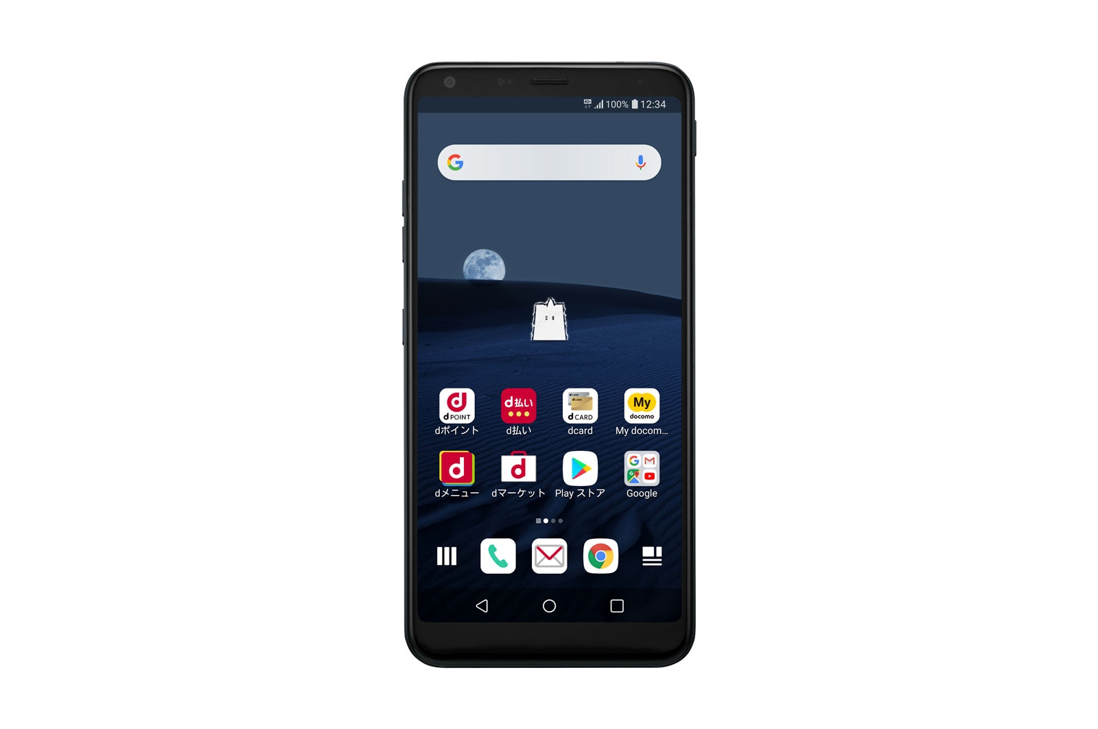 【大】容量バッテリー&#xff06;【大】画面6.0インチ LG style2　7/12発売 L-01L の正面画像	