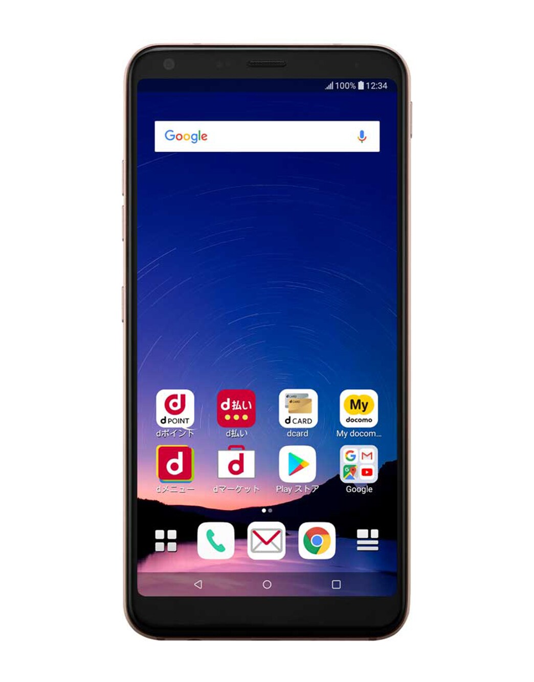 大】容量バッテリー＆【大】画面6.0インチ LG style2 7/12発売