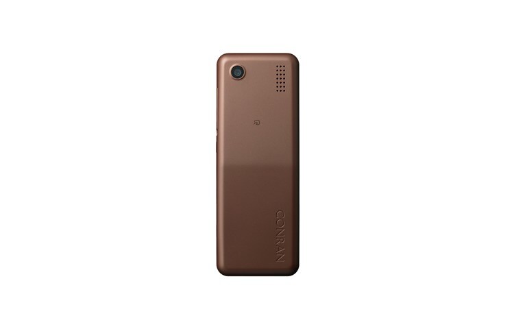 LG docomo STYLE series L-04B, L-04B