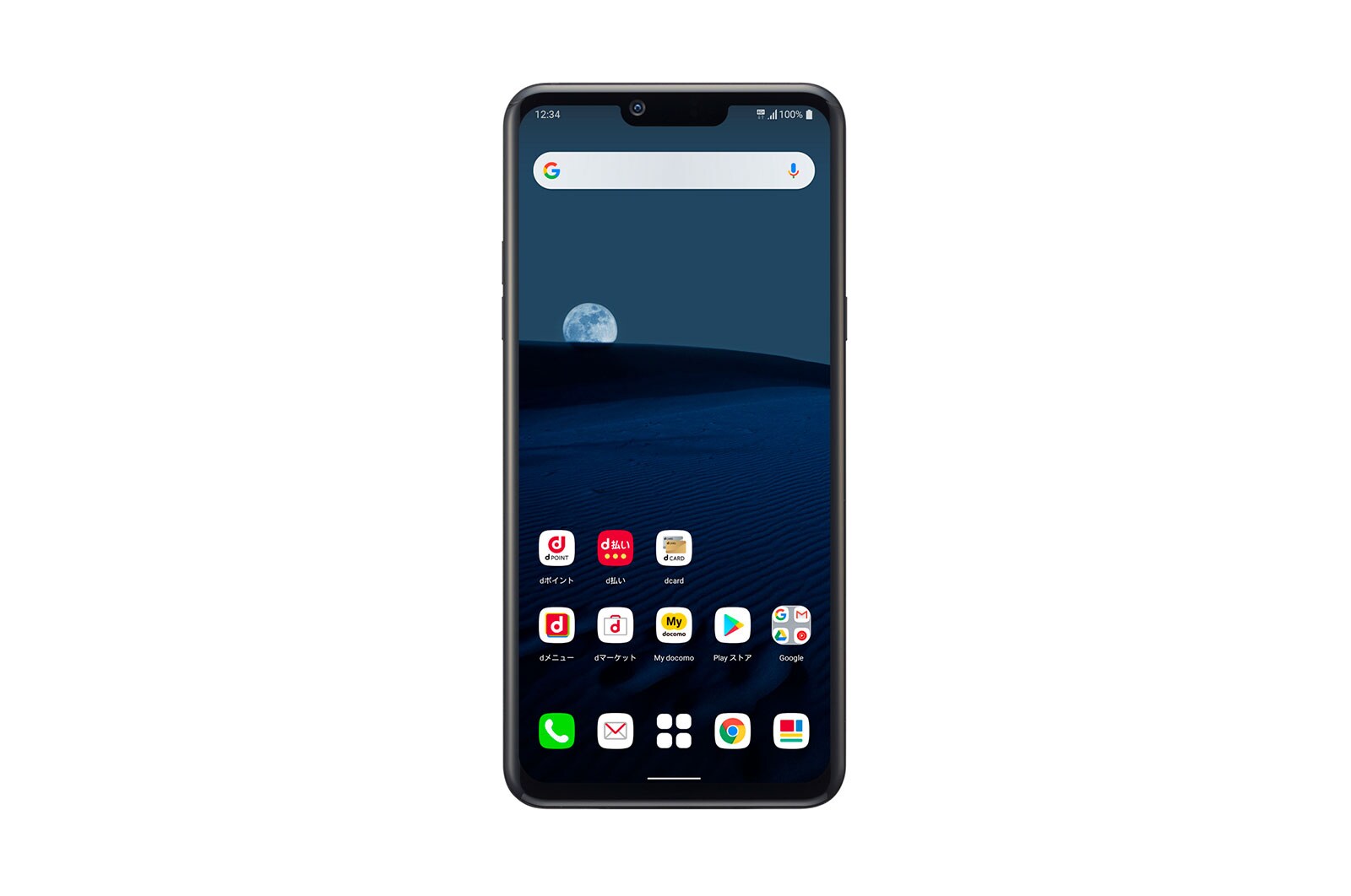 高い性能と上質なデザイン。才色兼備なスマートフォン。LG style3 L-41A の正面画像	