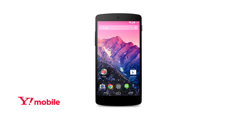 Google™ の新しい5 インチ スマートフォンが登場 Nexus 5 - LG-D821