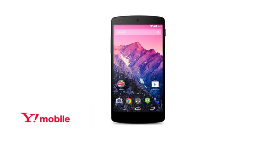 Google™ の新しい5 インチ スマートフォンが登場　Nexus 5 LG-D821 の正面画像	