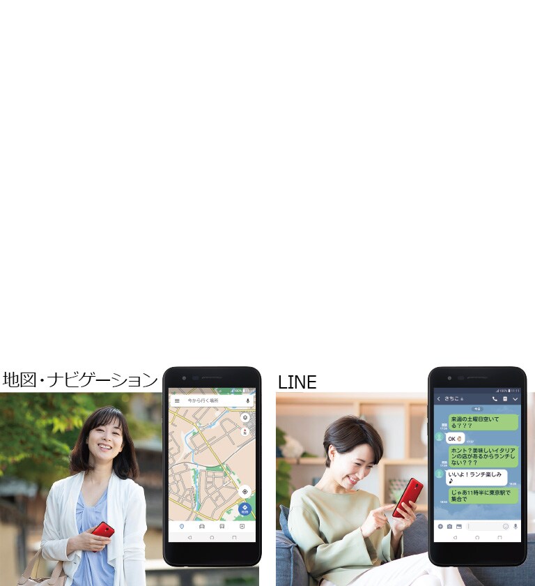 LG Electronics - LG it 新品未使用 LG it｜価格比較・最新情報 - 価格.com