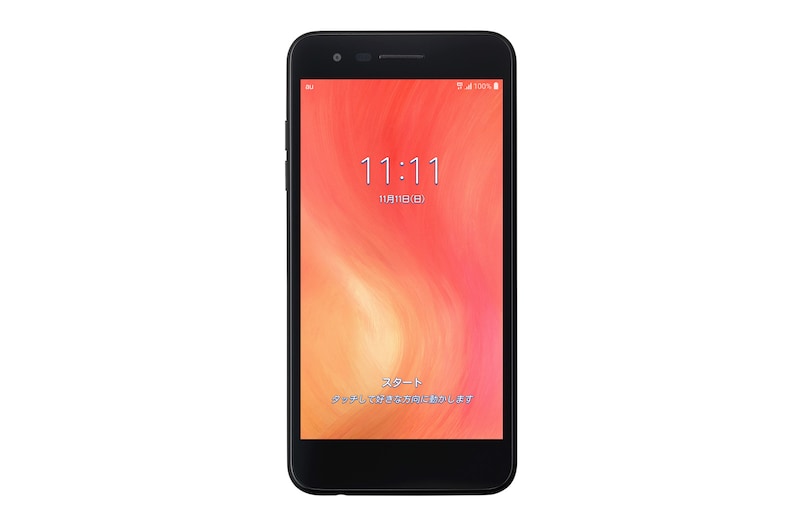LG はじめてでもあんしん。便利で楽しいスマートフォン、LG it, LGV36