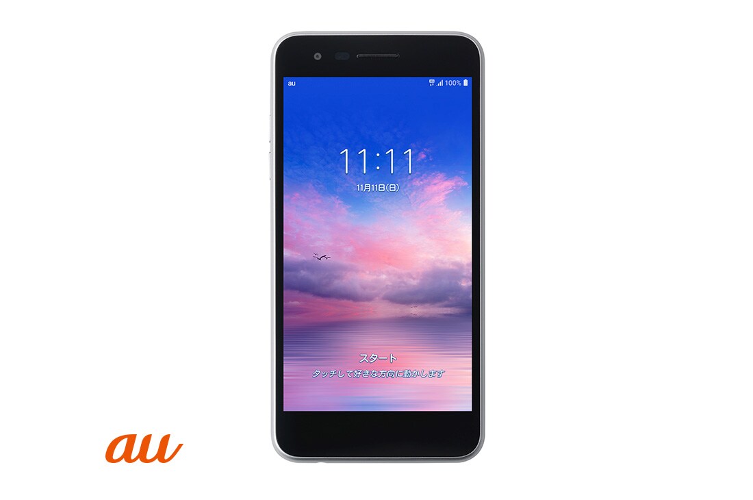 【激美品】スマホ　LG it  レッド はじめてでもあんしん。便利で楽しいスマートフォン、LG it