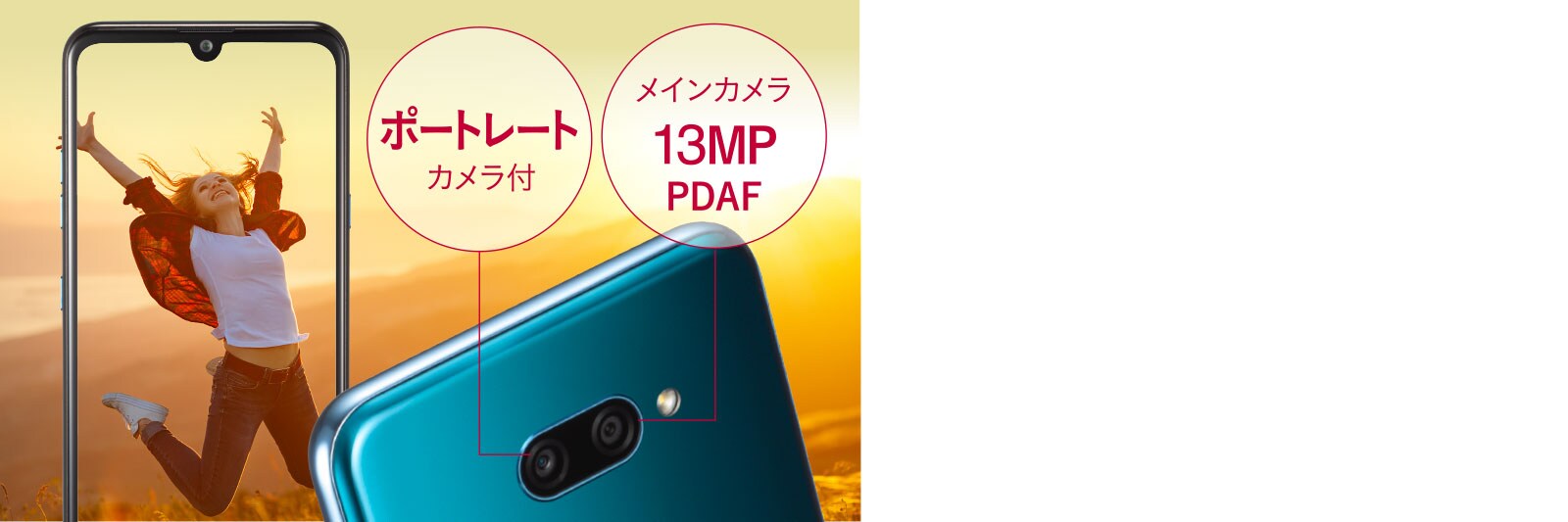 LG Electronics - スマートフォン LGK50 SIMフリー LG K50 | スマートフォン・携帯電話 | ソフトバンク