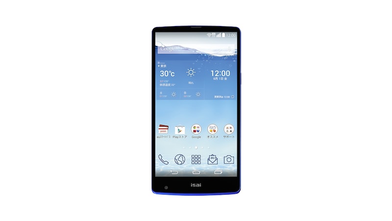 LG auとLGの想いがつまった、特別なスマートフォン isai FL, LGL24