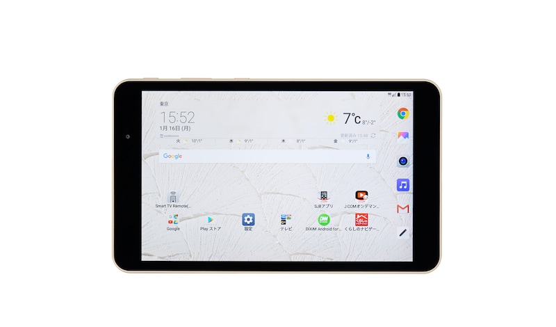 LG 「おすそわけ充電」もできる LG G Pad 8.0 Ⅲ, LGT02