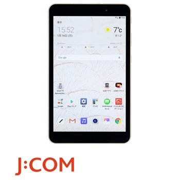 LG T02タブレットSIMフリー LG LGT02.AJCMGD製品サポート：マニュアル、保証など | LG Japan
