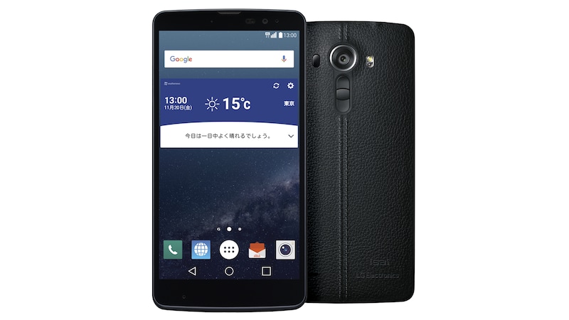 LG 「レザーブラウン」登場 isai vivid, LGV32