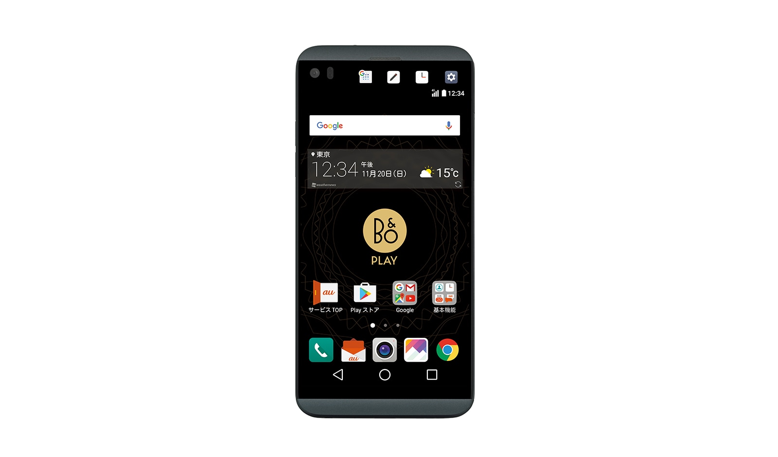 この音にあなたは驚く。ハイレゾをさらに高音質でクリアに表現。isai Beat LGV34 の正面画像	