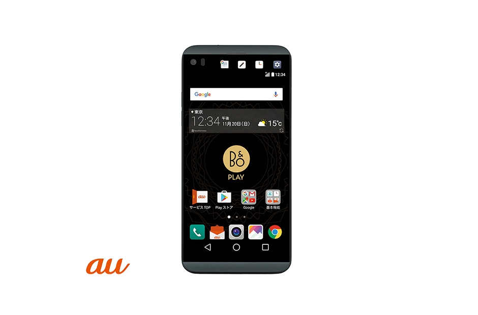 isai Beat LGV34 - スマートフォン本体 isai Beat LGV34 - スマートフォン本体