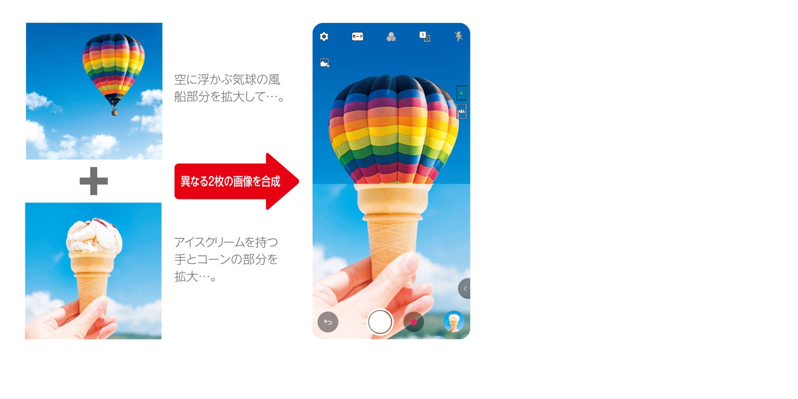 映像の革命を、手のひらに。isai V30+ - LGV35 | LG Japan