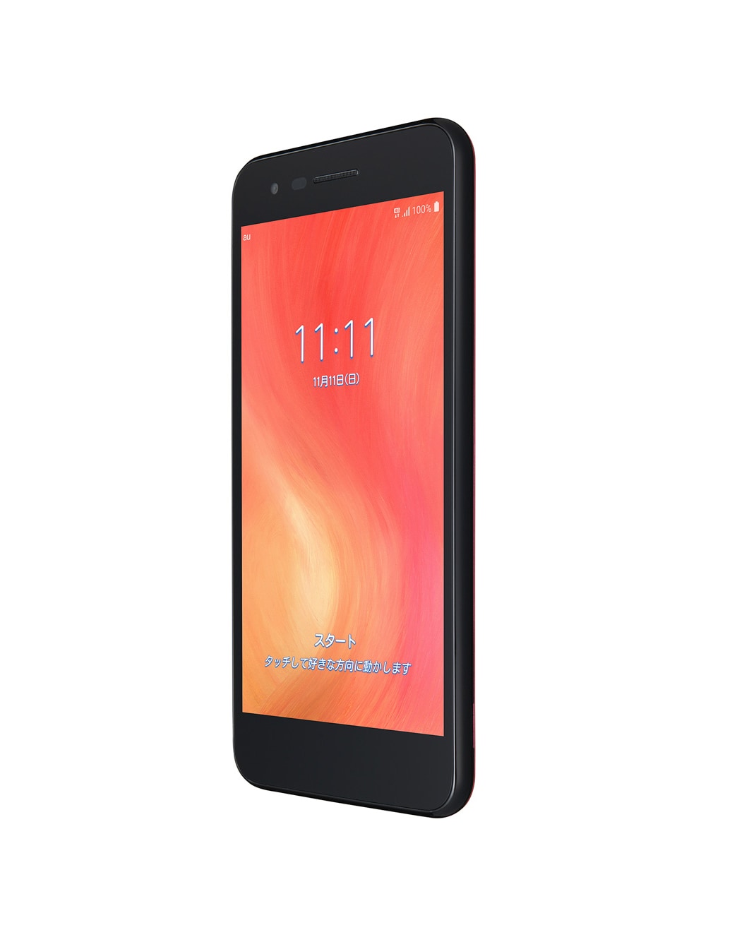 スマホアクセサリー LG it LGV36UAA LGエレクトロニクス 【週末セール】LG it LGV36 ケース エルジー
