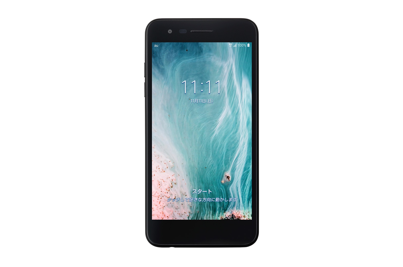 はじめてでもあんしん。便利で楽しいスマートフォン、LG it LGV36 の正面画像	
