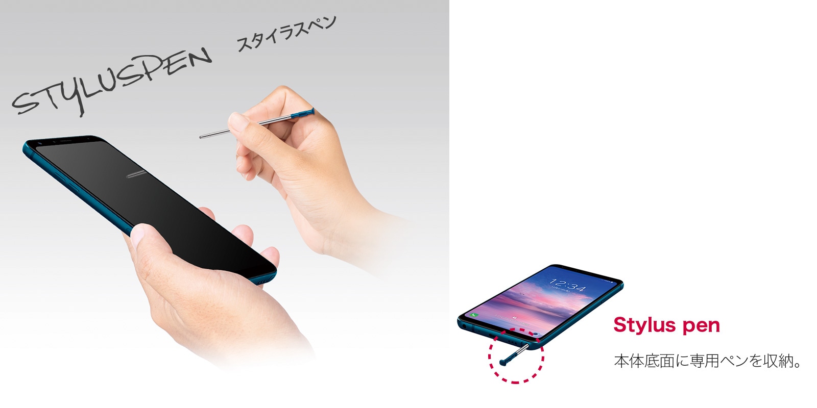 おまけ　新品未開封 LG Q Stylus LM-Q710XM モロッカンブルー 大画面でみやすく、ペン操作で使いやすい、新しいスマホ体験を