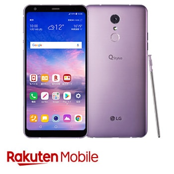 LG Electronics - LG Q stylus LMQ710XM 新品 SIMフリー モロッカンブルー LG LMQ710XM.ARMMVI製品サポート：マニュアル、保証など | LG JP