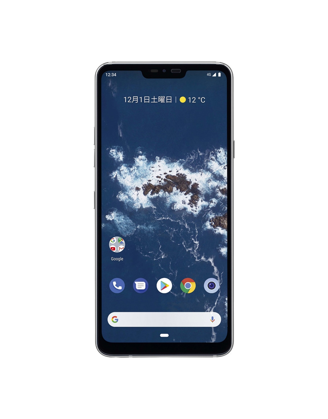 LG Electronics - （極美品A）Y!mobile Android One X5 White 最新Google体験がさらにシンプルで使いやすい。AIカメラで