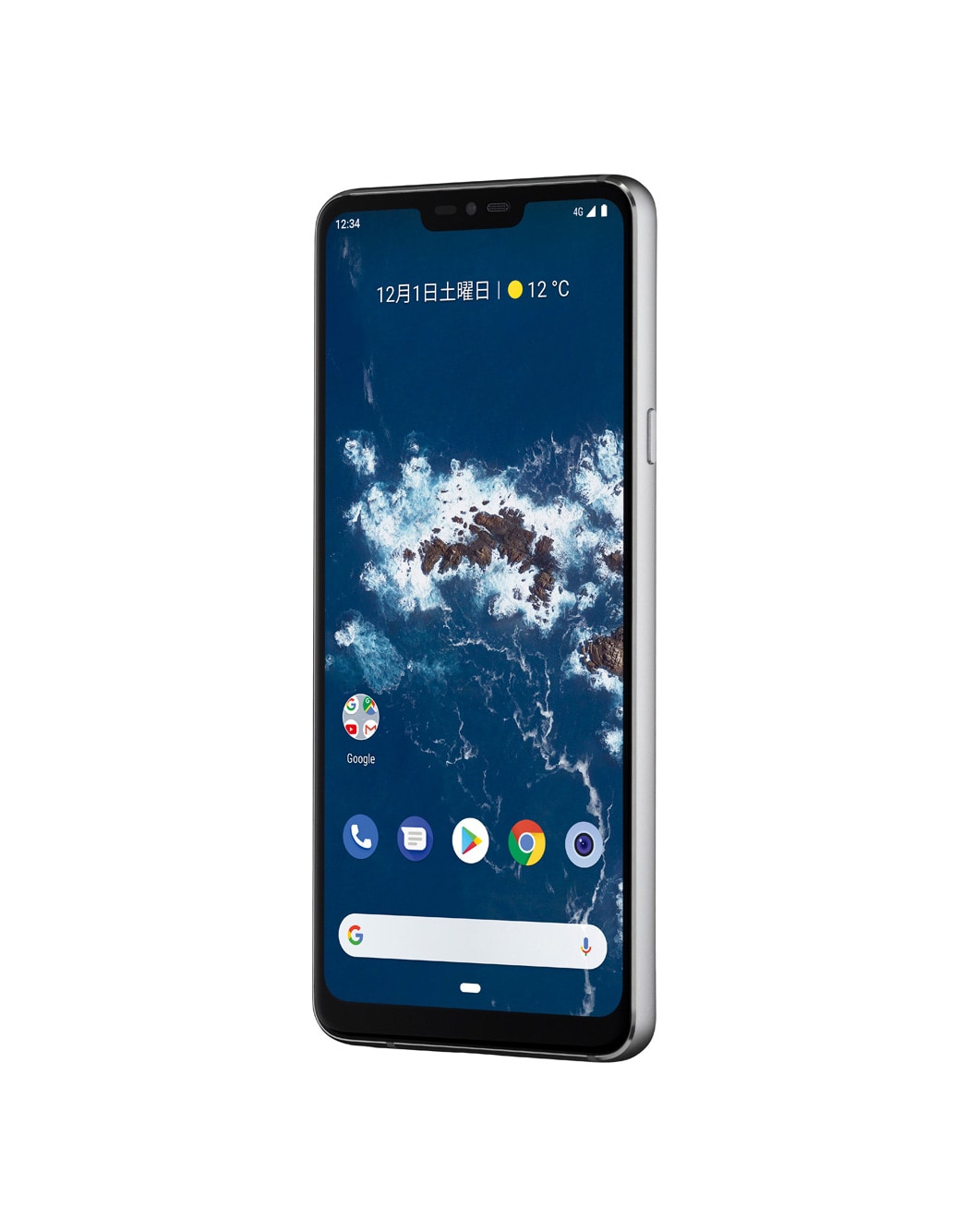【新品】Android one x5  ミスティックホワイト LGエレクトロニクス Android One X5 ワイモバイル [ミスティック