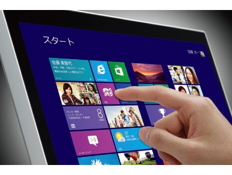 【フルHD】☆LG☆ 23インチワイド液晶モニター 楽天市場】23インチ ディスプレイ lgの通販