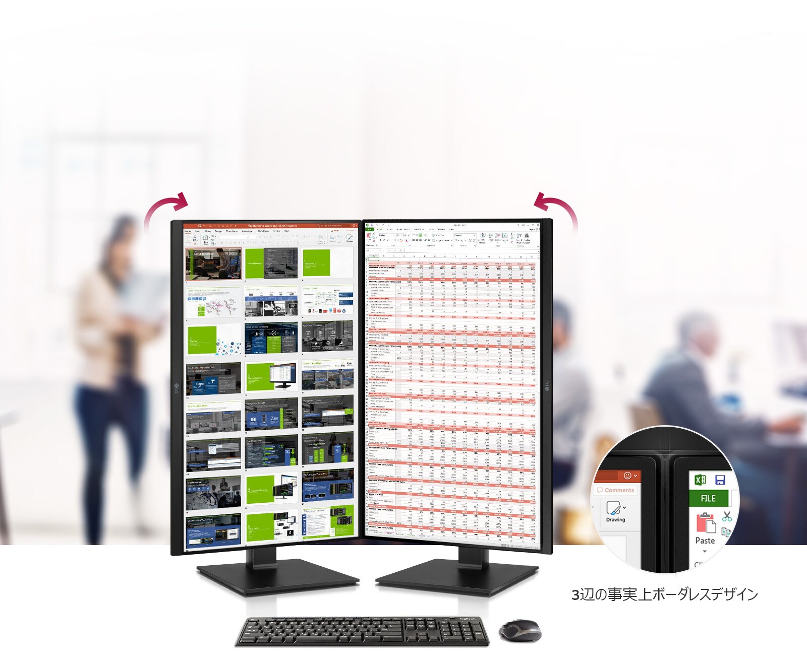 LG モニター ディスプレイ 24BL650C-B 23.8インチフルHD非光沢 Amazon.co.jp: LG フレームレス モニター ディスプレイ 24BL650C