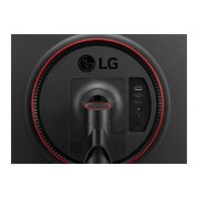 LG 23.6インチ UltraGear™ ゲーミングモニター, 24GL650-B