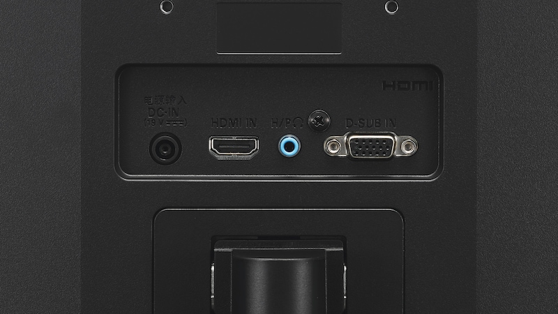 LG 24MK430H-B, 24MK430H-B