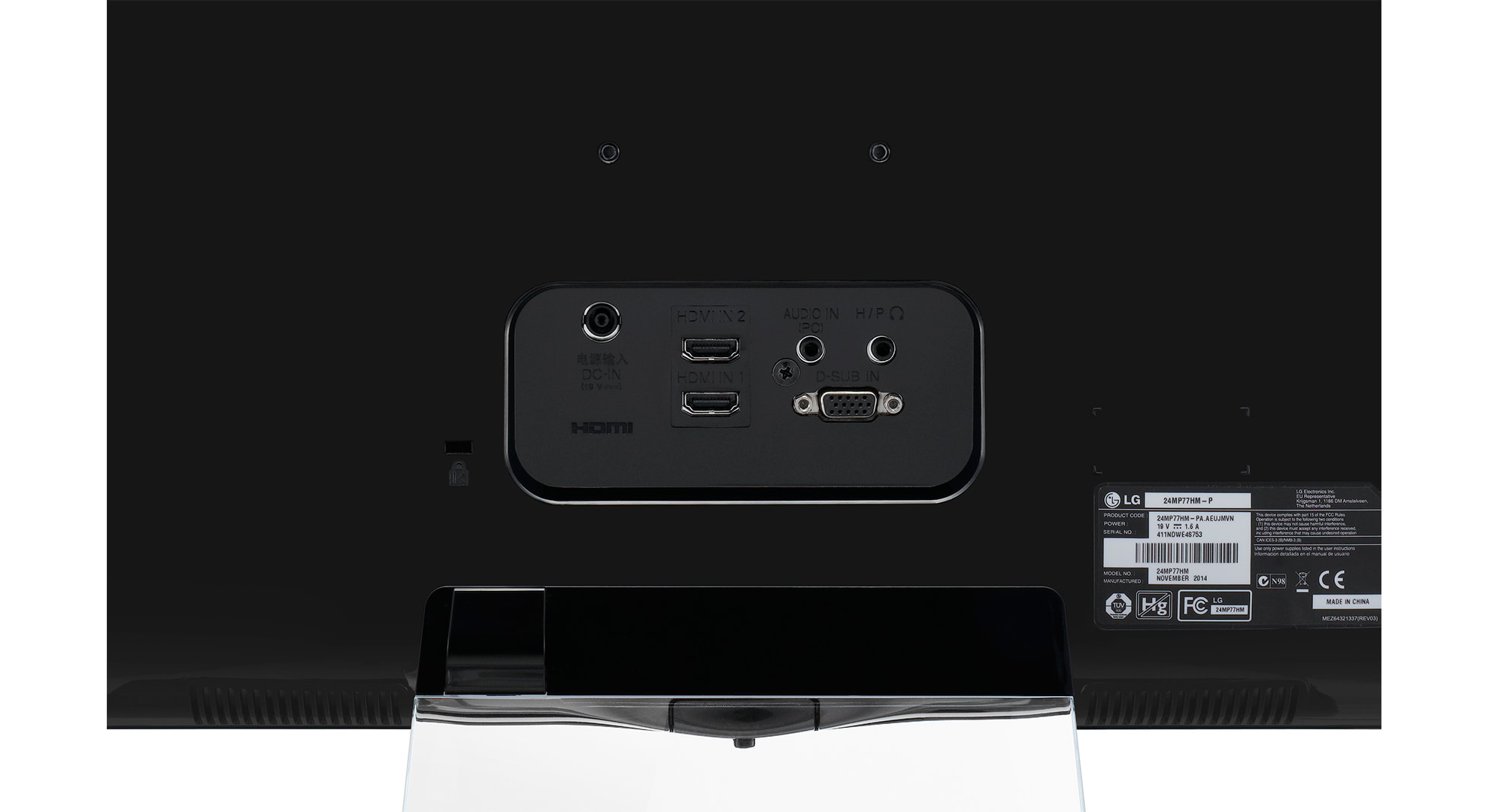 LG JAN:49-89027-008694, 27MP77HM-P