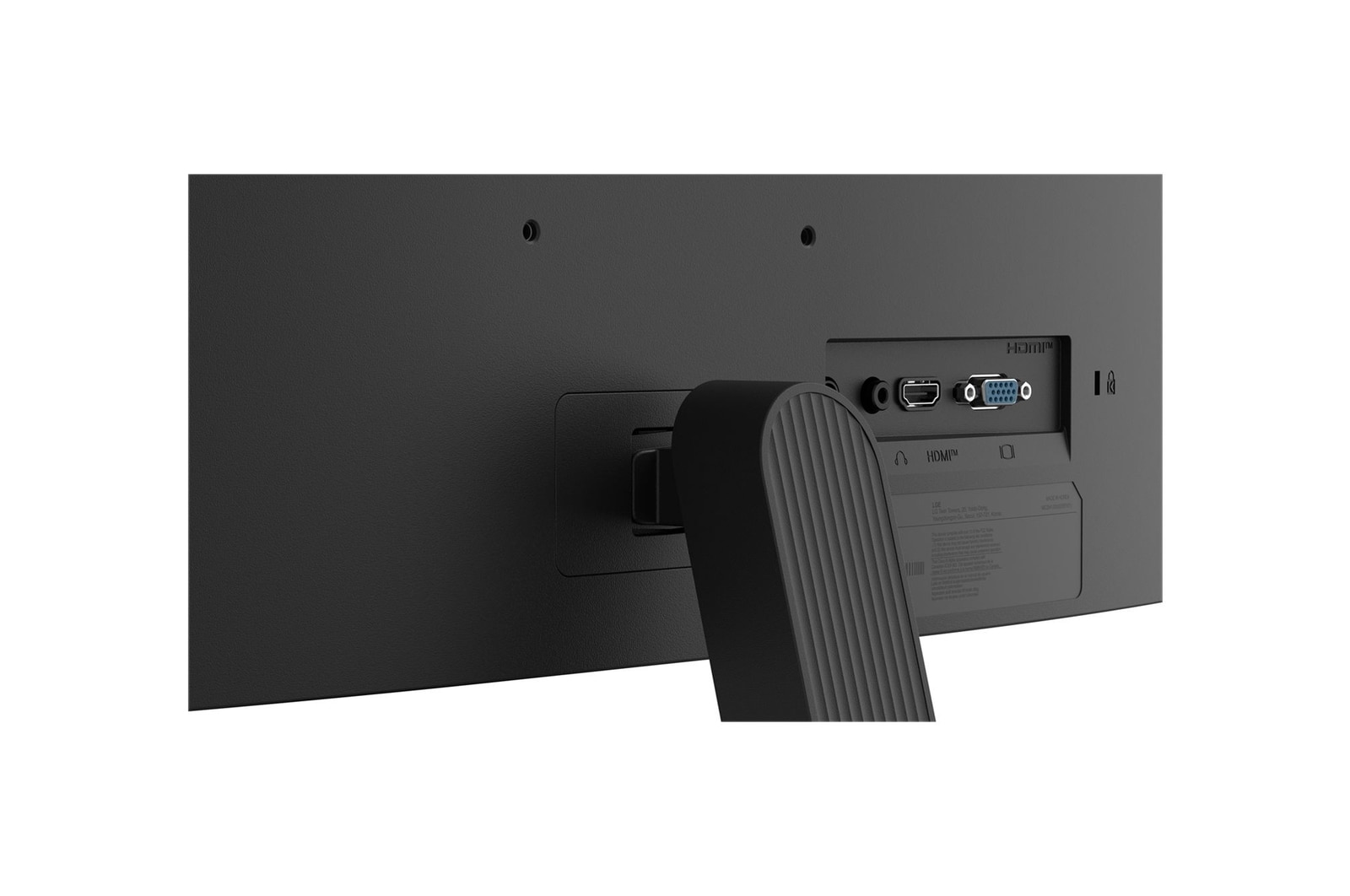 目の負担を軽減するリーダーモードとフリッカーセーフ機能を実演するLG FHDモニター。