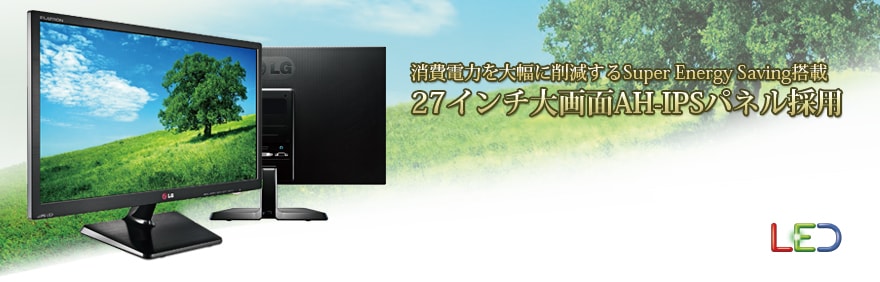 LG Electronics - LG 27インチディスプレイ 27EA33V-B フルHD 27inch AH-IPSモニター JAN:49-89027-005174 - 27EA33V-B | LG JP