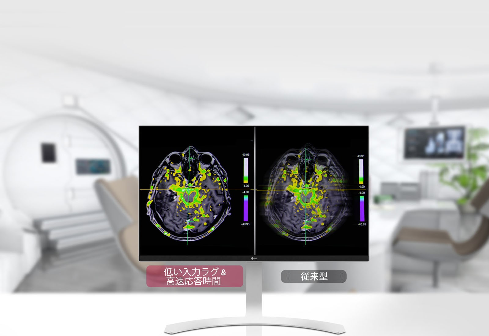 27インチ8MP Clinical Review Monitor - 27HJ712C-W | LG Japan