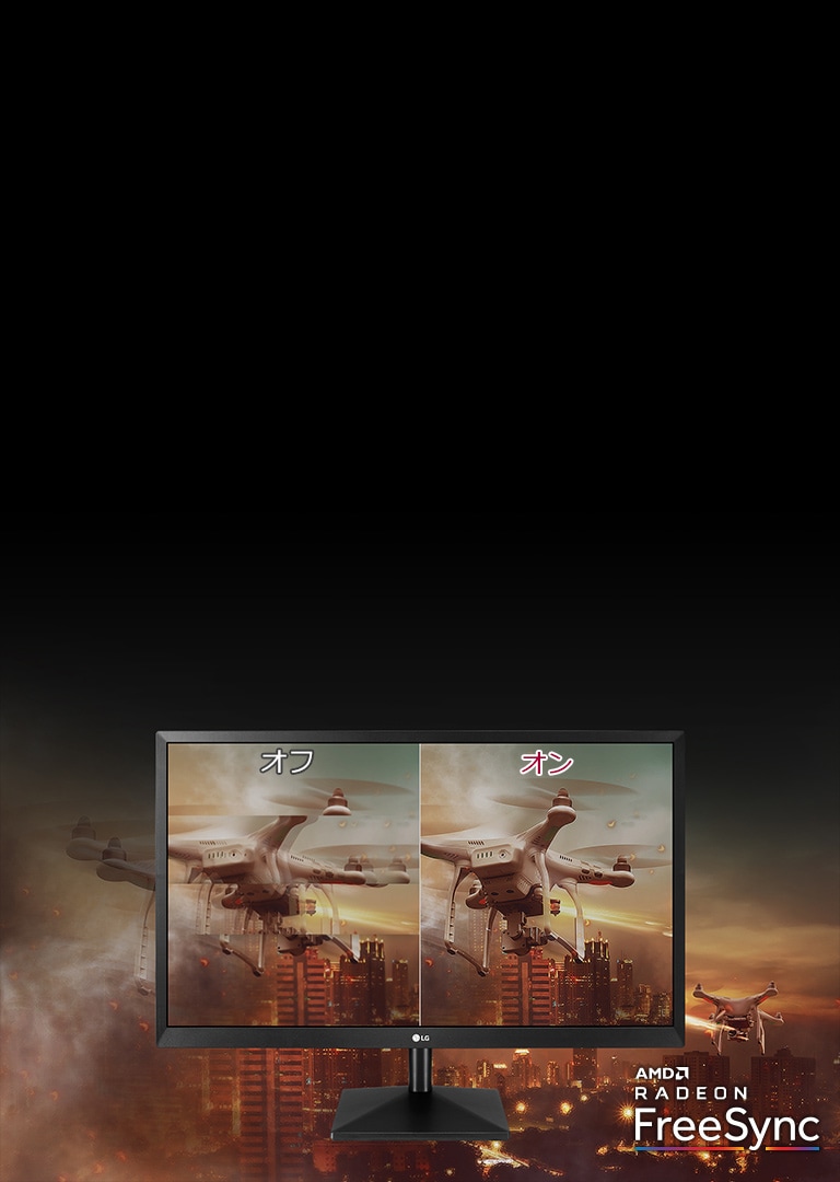 27MK430H-B - 27MK430H-B | LG JP