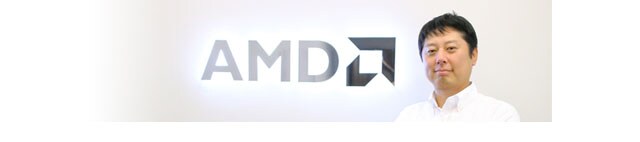 AMD