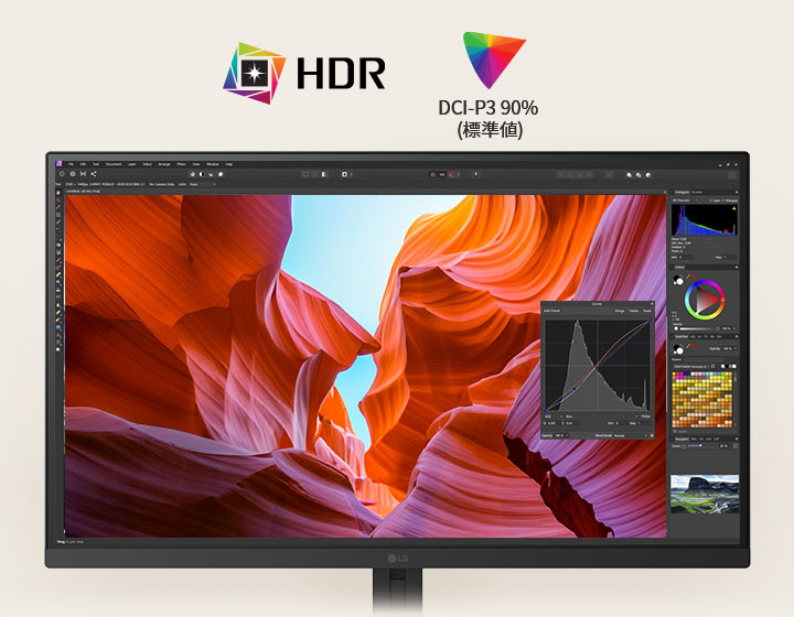 Front view of a white LG monitor displaying vivid canyon imagery with color correction tools, highlighting HDR and 90% DCI-P3 color coverage.