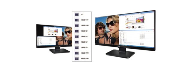 LG 25インチ 21:9 ウルトラワイドディスプレイ 25UB55 画面が広がる。世界が広がる。 - 25UB55-B | LG JP