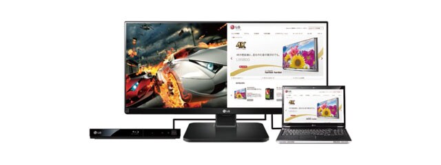 LG 29UB55-B ウルトラワイドモニター 画面が広がる。世界が広がる。 - 29UB55-B | LG JP