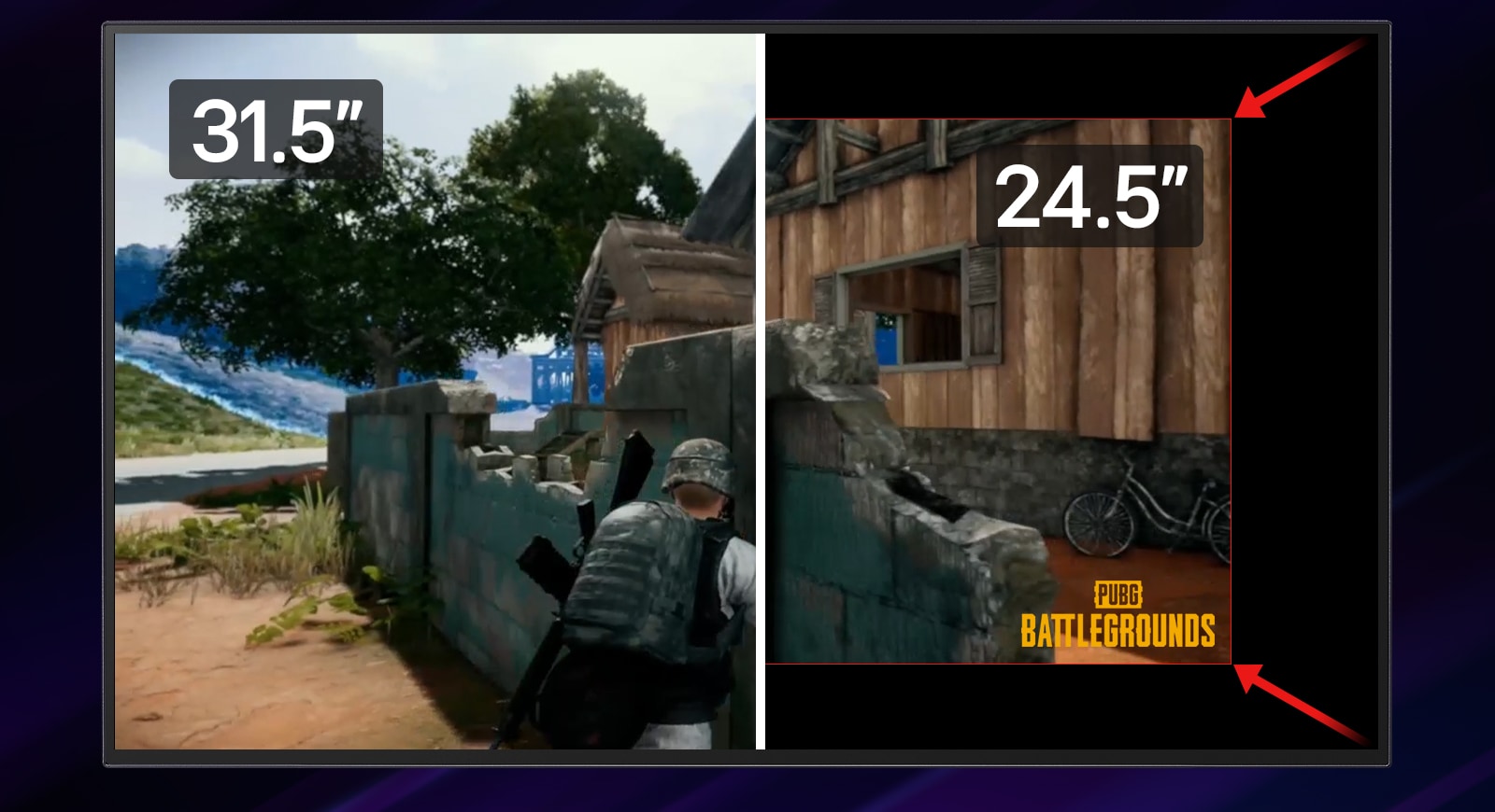 24.5インチサイズに表示可能