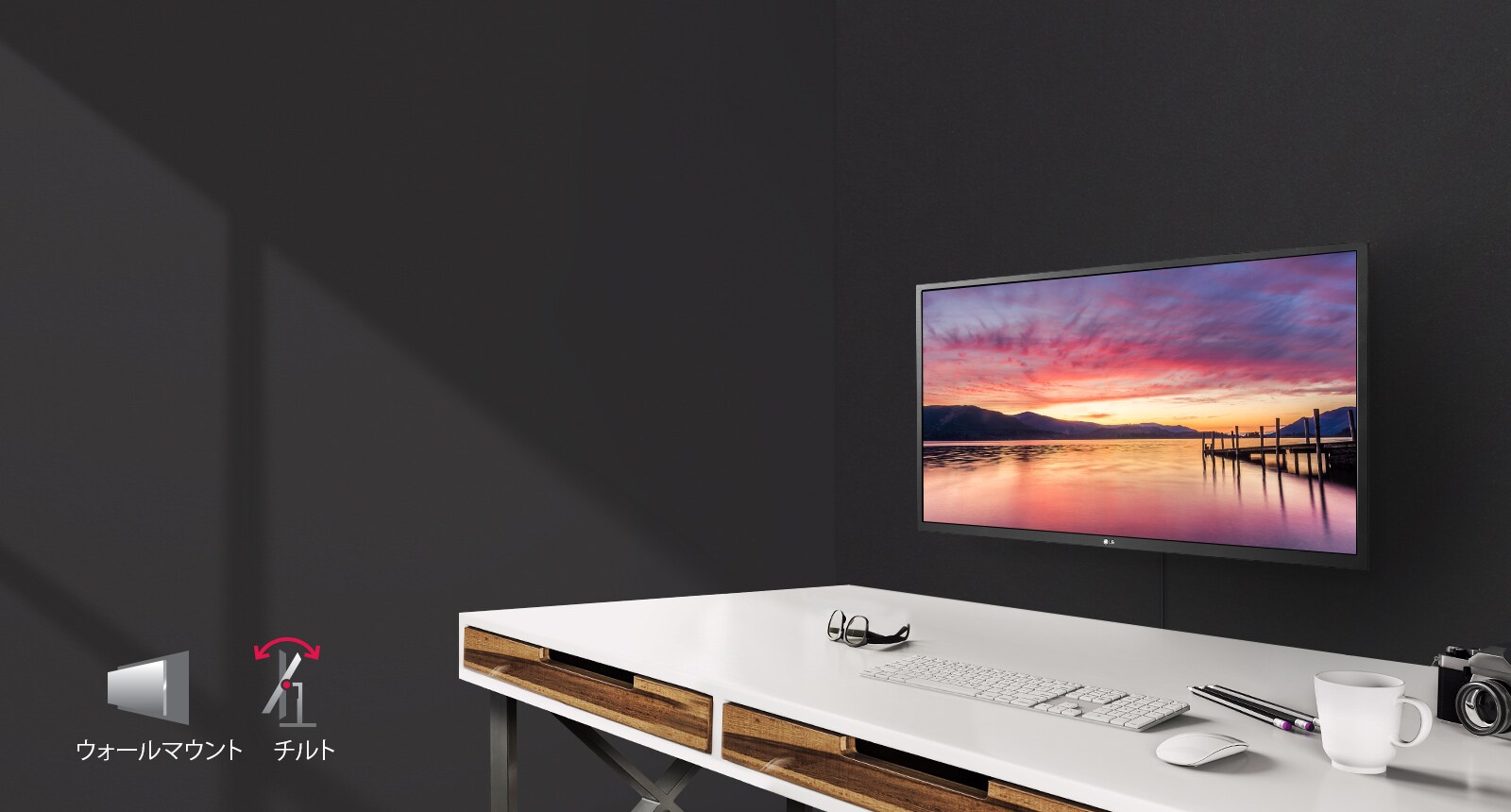 公式】 LG IPSフルHD モニター - 32ML600M-B | LG JP | LG JP