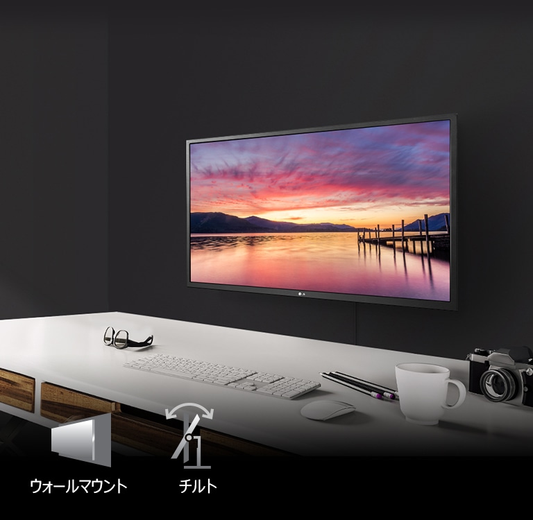 31.5型大画面で仕事も遊びも。HDMI/アナログ - 32MN50W-B | LG JP