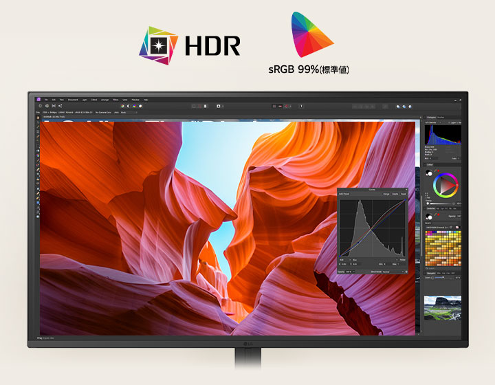 Front view of a white LG monitor displaying vivid canyon imagery with color correction tools, highlighting HDR and 90% DCI-P3 color coverage.
