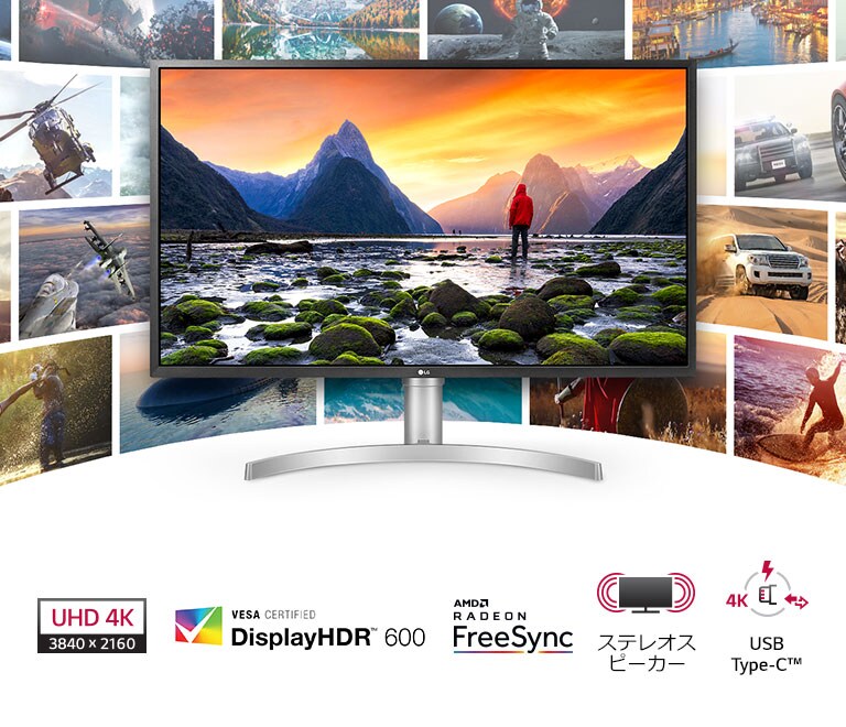 DisplayHDR™600対応 映像技術満載の31.5インチ大画面4Kモデル