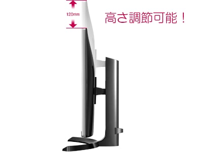 LG ウルトラワイドディスプレイ 29UC88-B Amazon.co.jp: LG モニター ディスプレイ 29UC88-B 29インチ